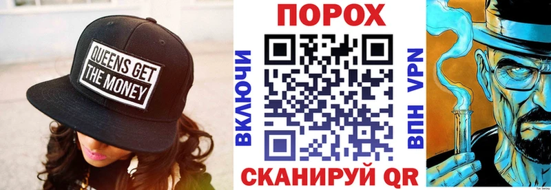 Амфетамин VHQ  где можно купить   Абакан 