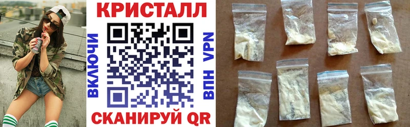 АМФ 97% Абакан