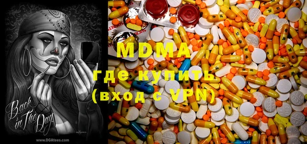 трава Абаза