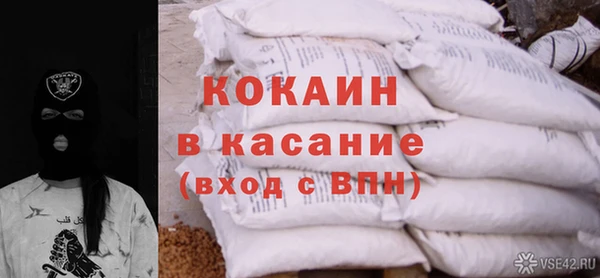 ГАЛЛЮЦИНОГЕННЫЕ ГРИБЫ Абинск