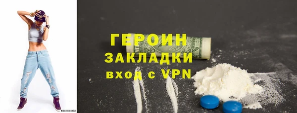 гашиш Абдулино