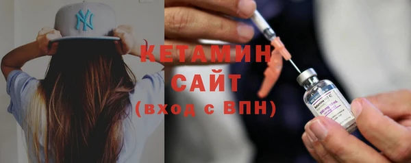 гашиш Абдулино