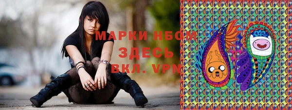 гашиш Абдулино