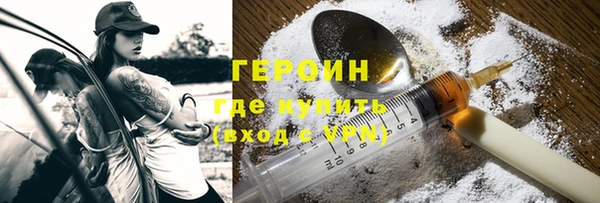гашиш Абдулино