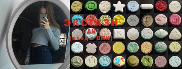 mdma Новодвинск